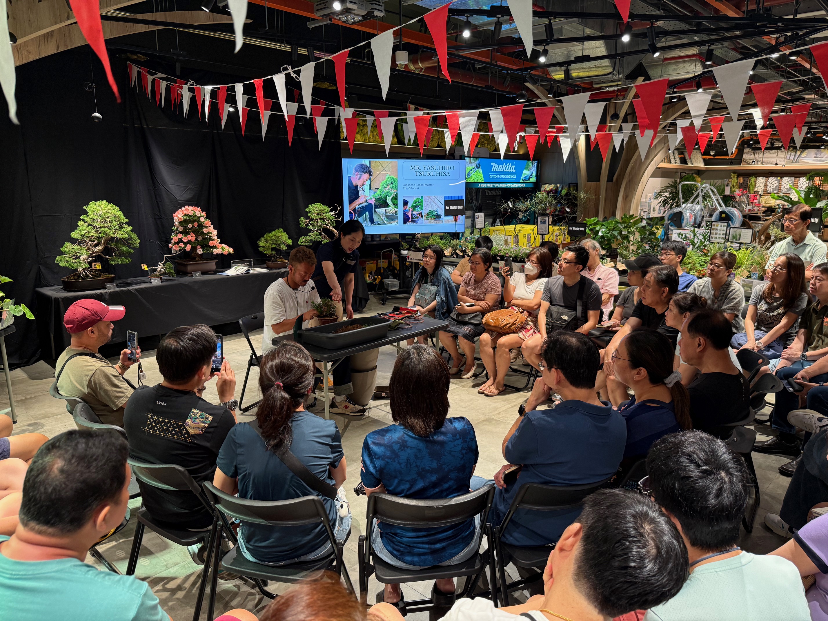 就業先イメージ