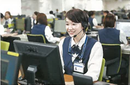 就業先イメージ