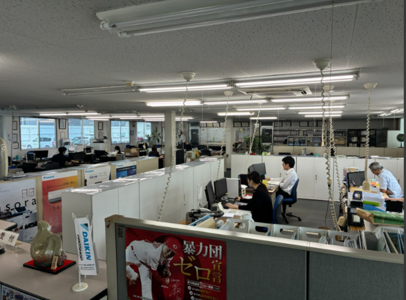 就業先イメージ