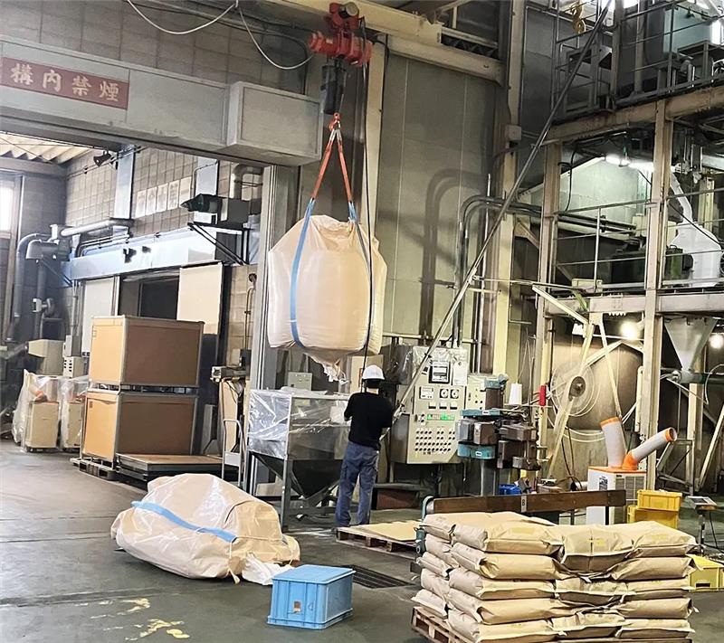 就業先イメージ