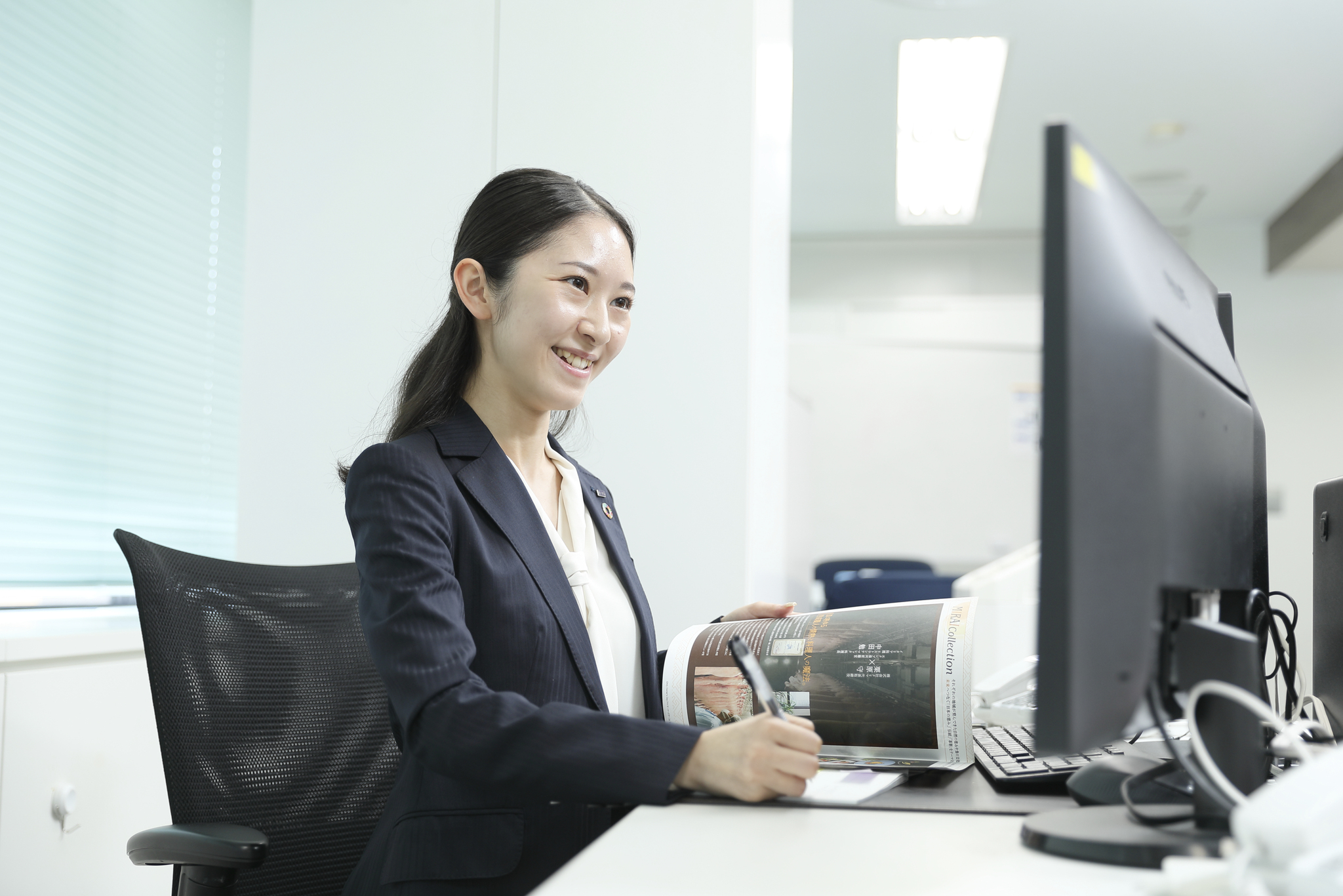 就業先イメージ