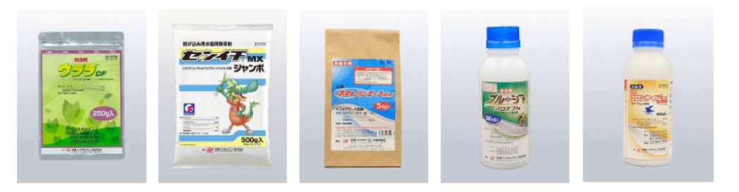 就業先イメージ