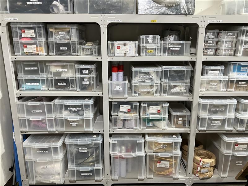 就業先イメージ