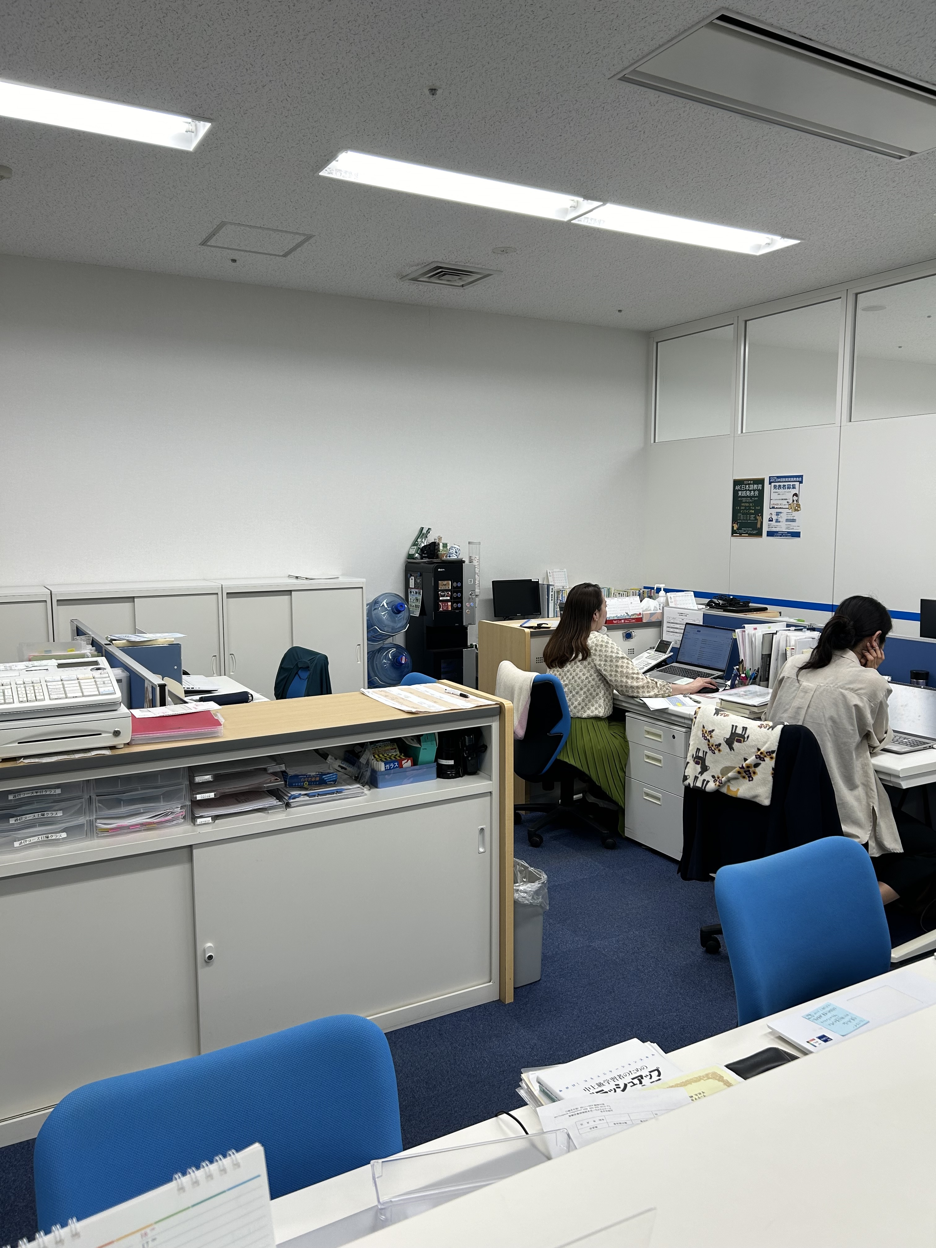 就業先イメージ