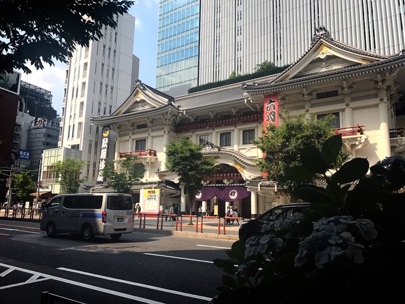 就業先イメージ
