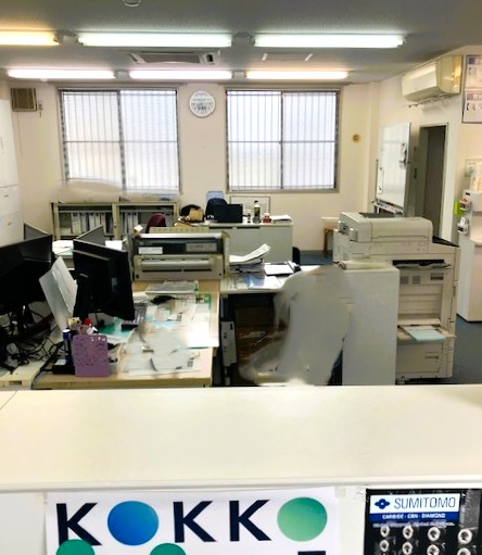 就業先イメージ