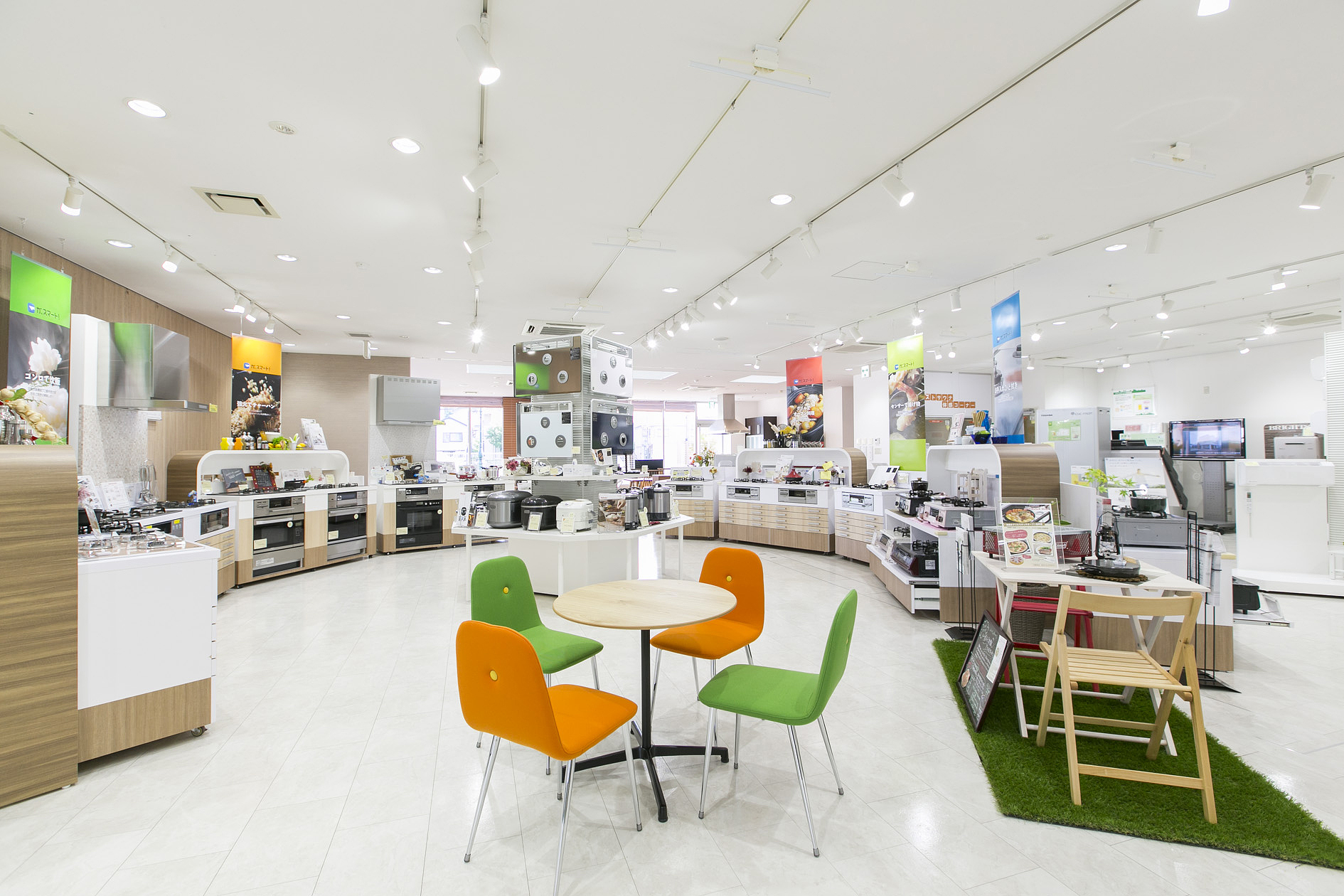 就業先イメージ