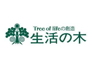 就業先イメージ