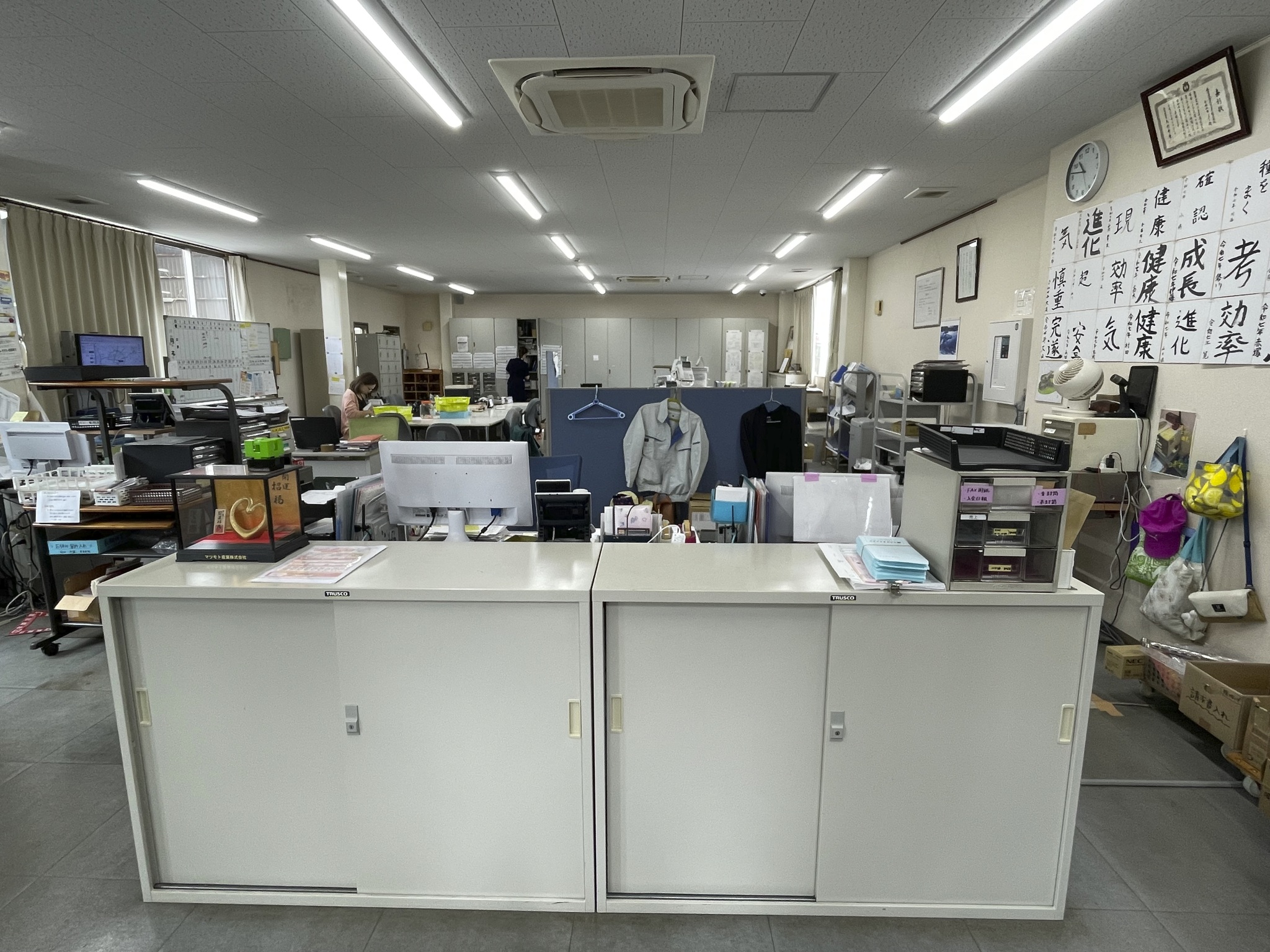 就業先イメージ