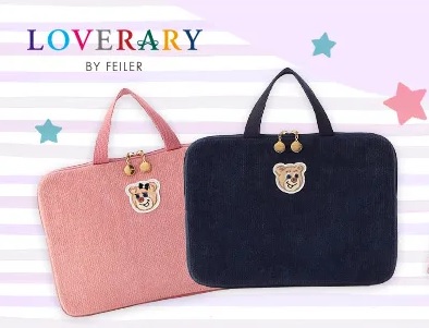 就業先イメージ