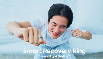 就業先イメージ