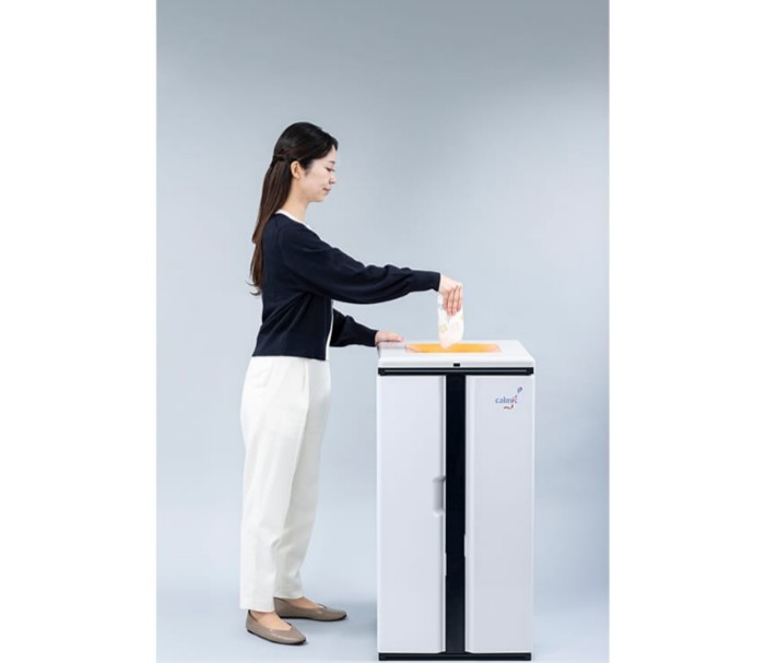 就業先イメージ