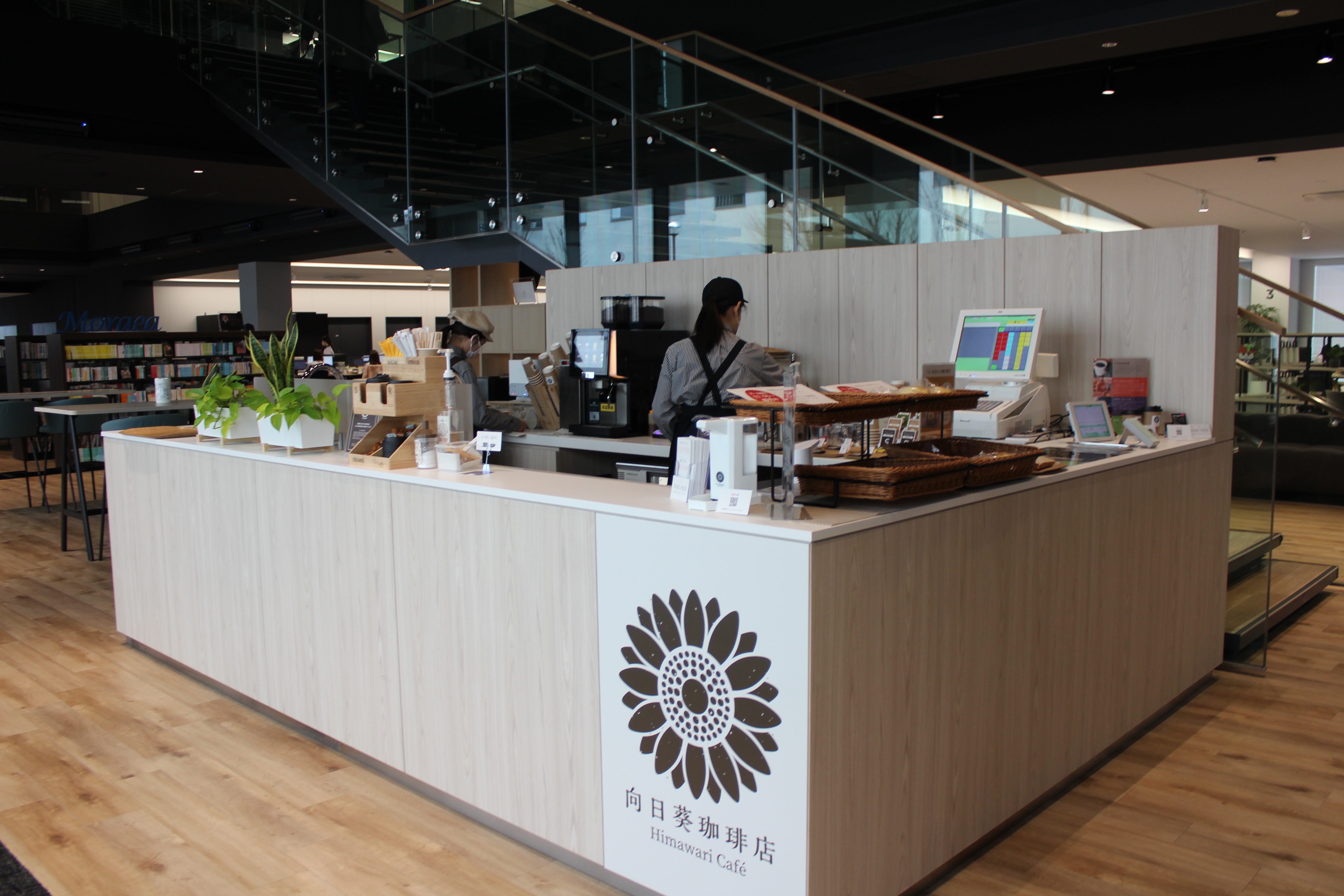 就業先イメージ