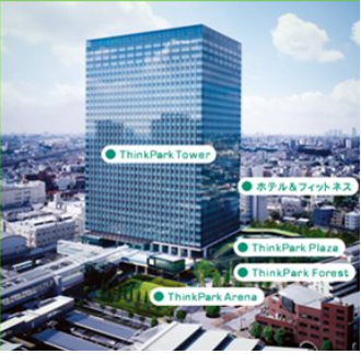 就業先イメージ