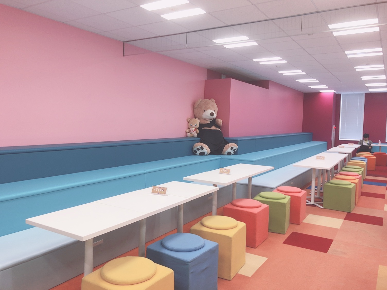 就業先イメージ