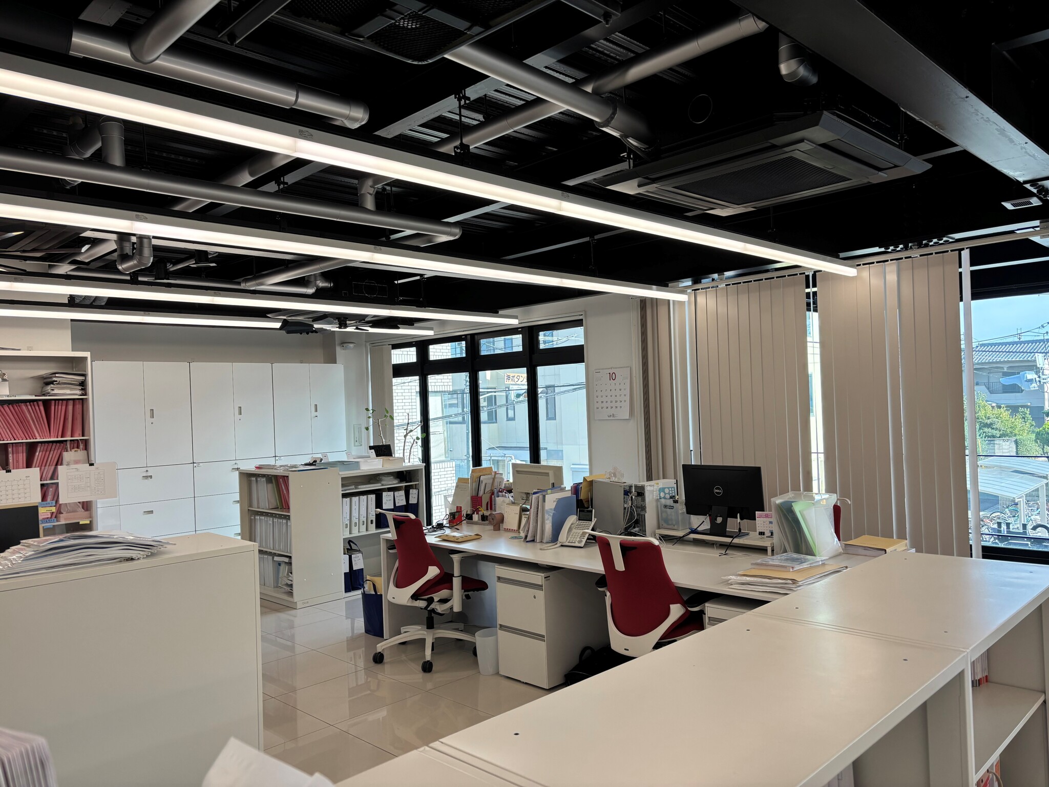 就業先イメージ