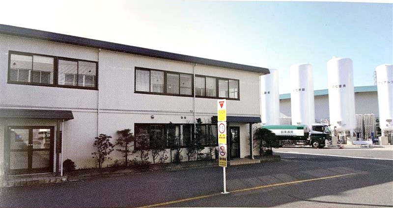 就業先イメージ