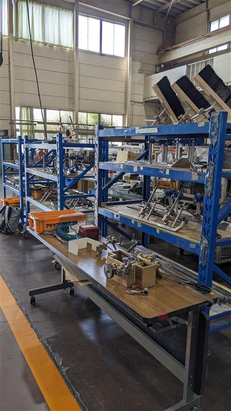 就業先イメージ