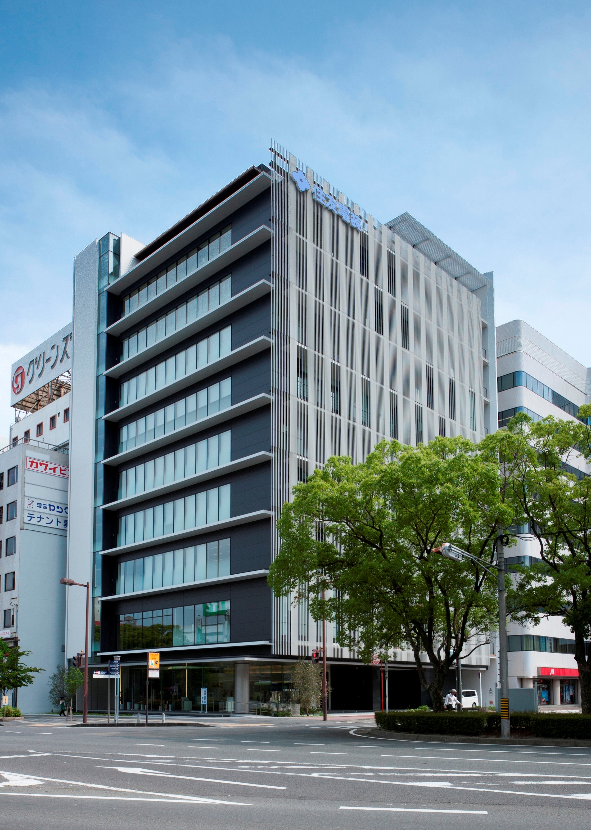 就業先イメージ