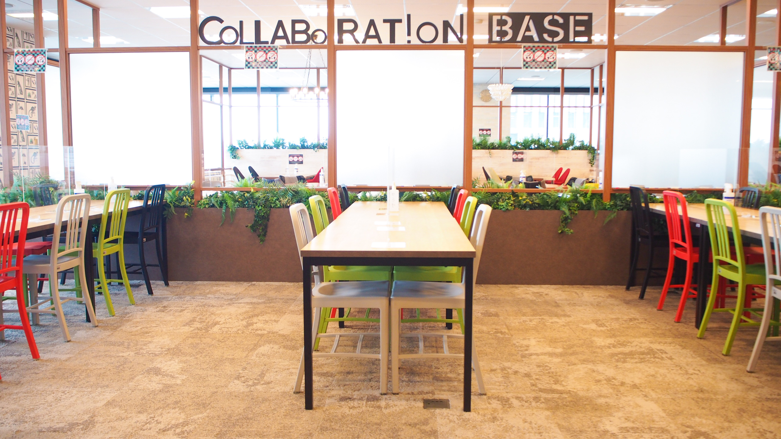 就業先イメージ