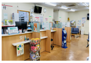 就業先イメージ