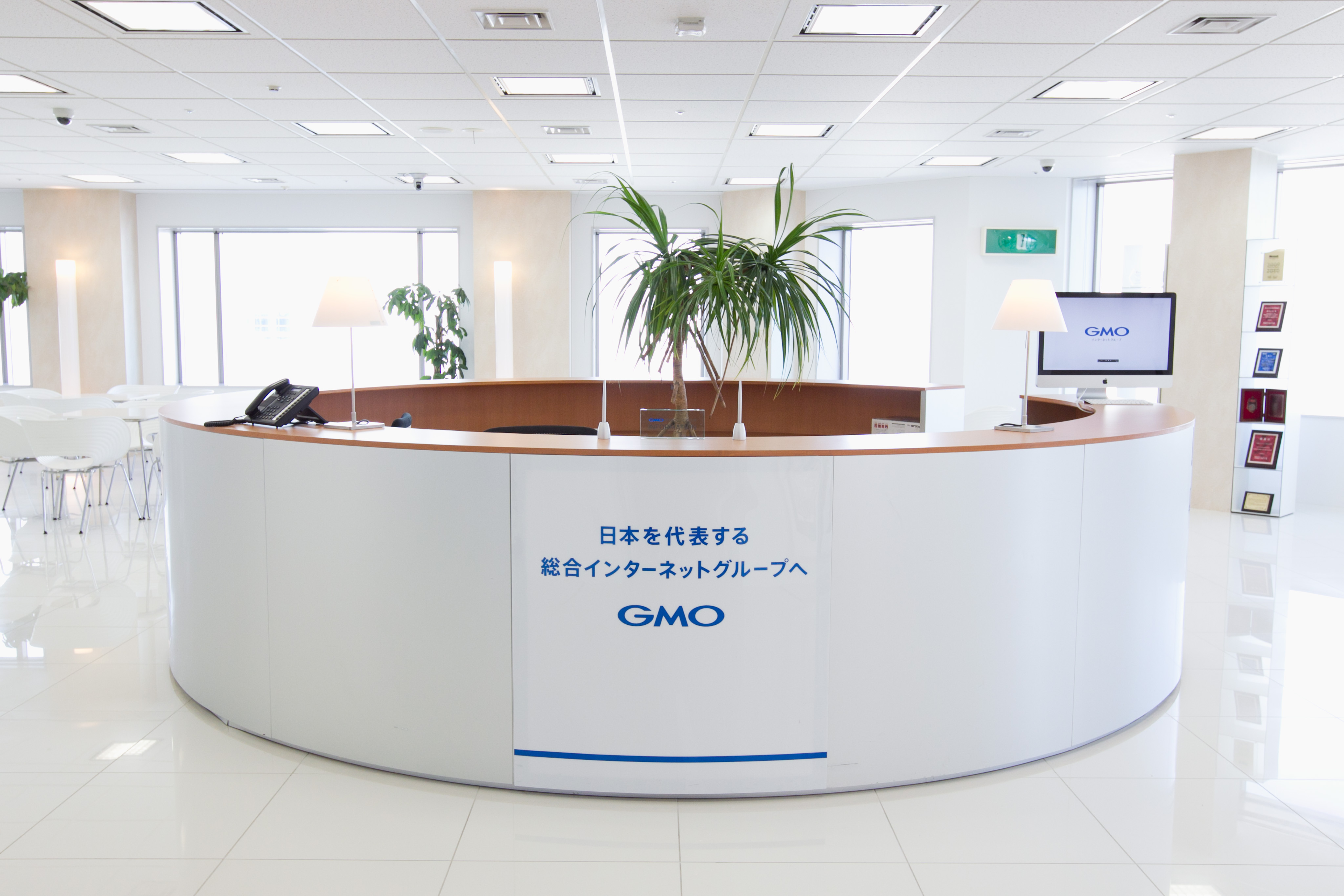 就業先イメージ