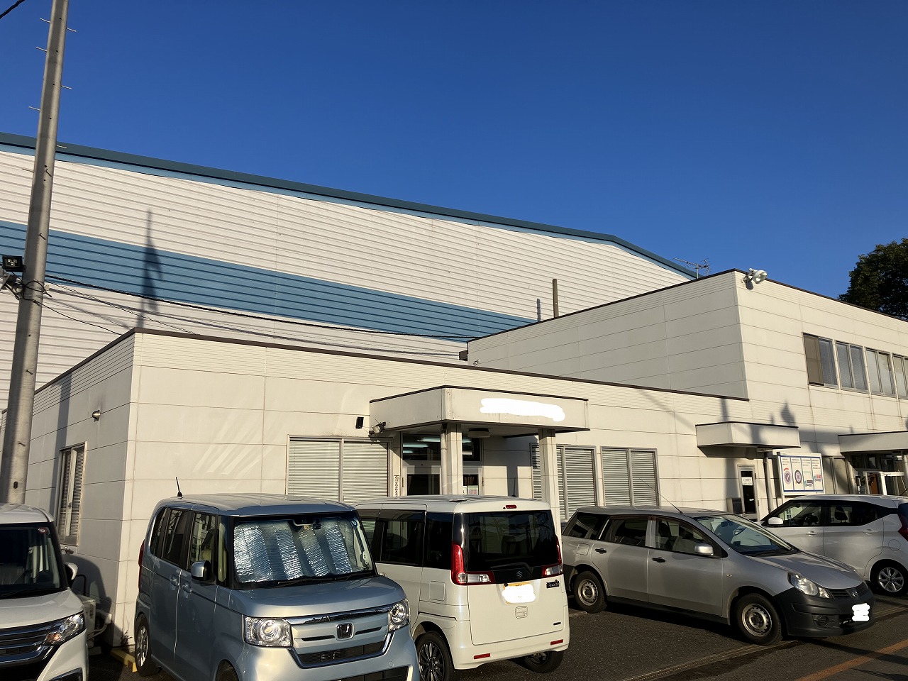 就業先イメージ