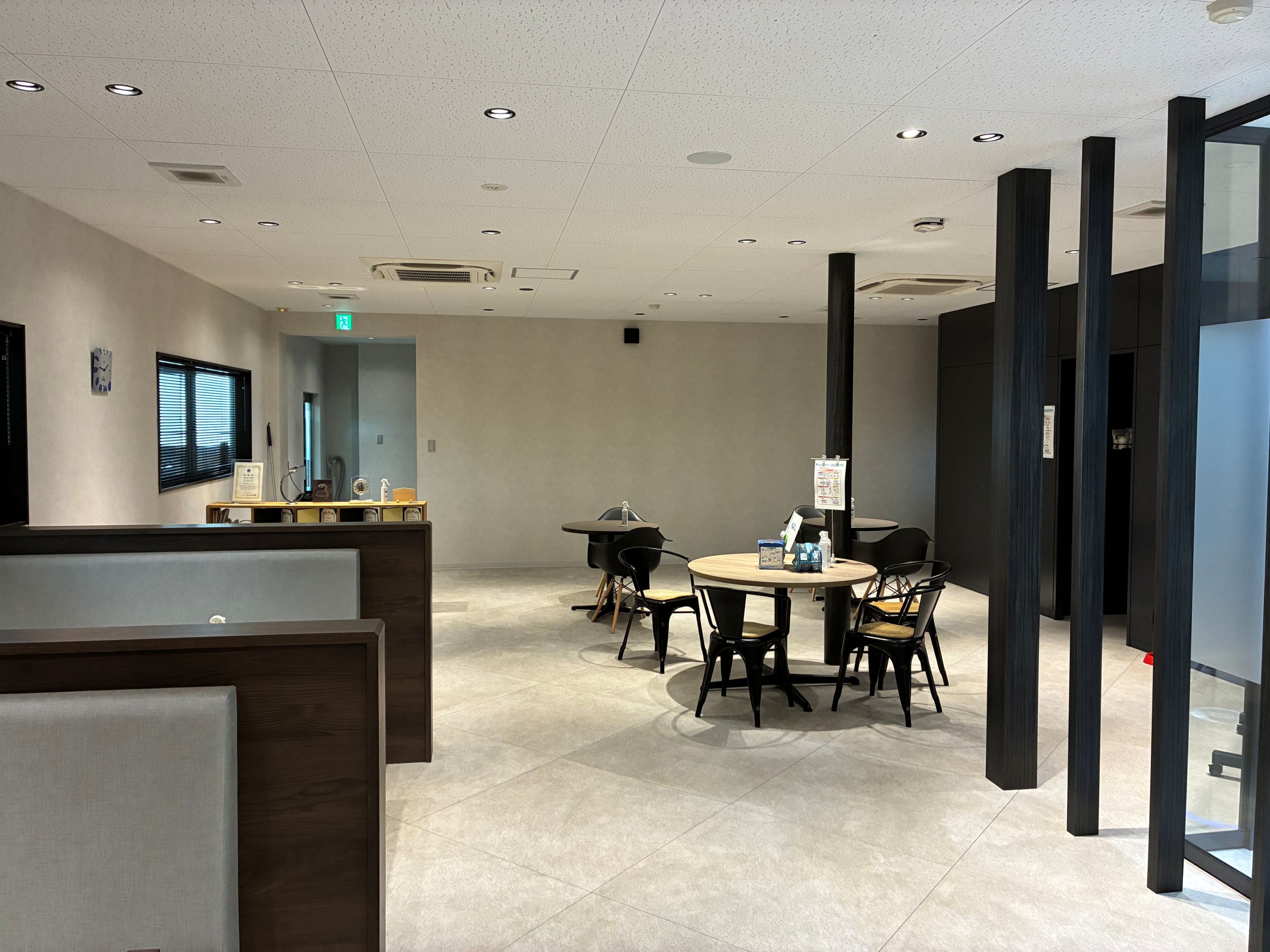 就業先イメージ