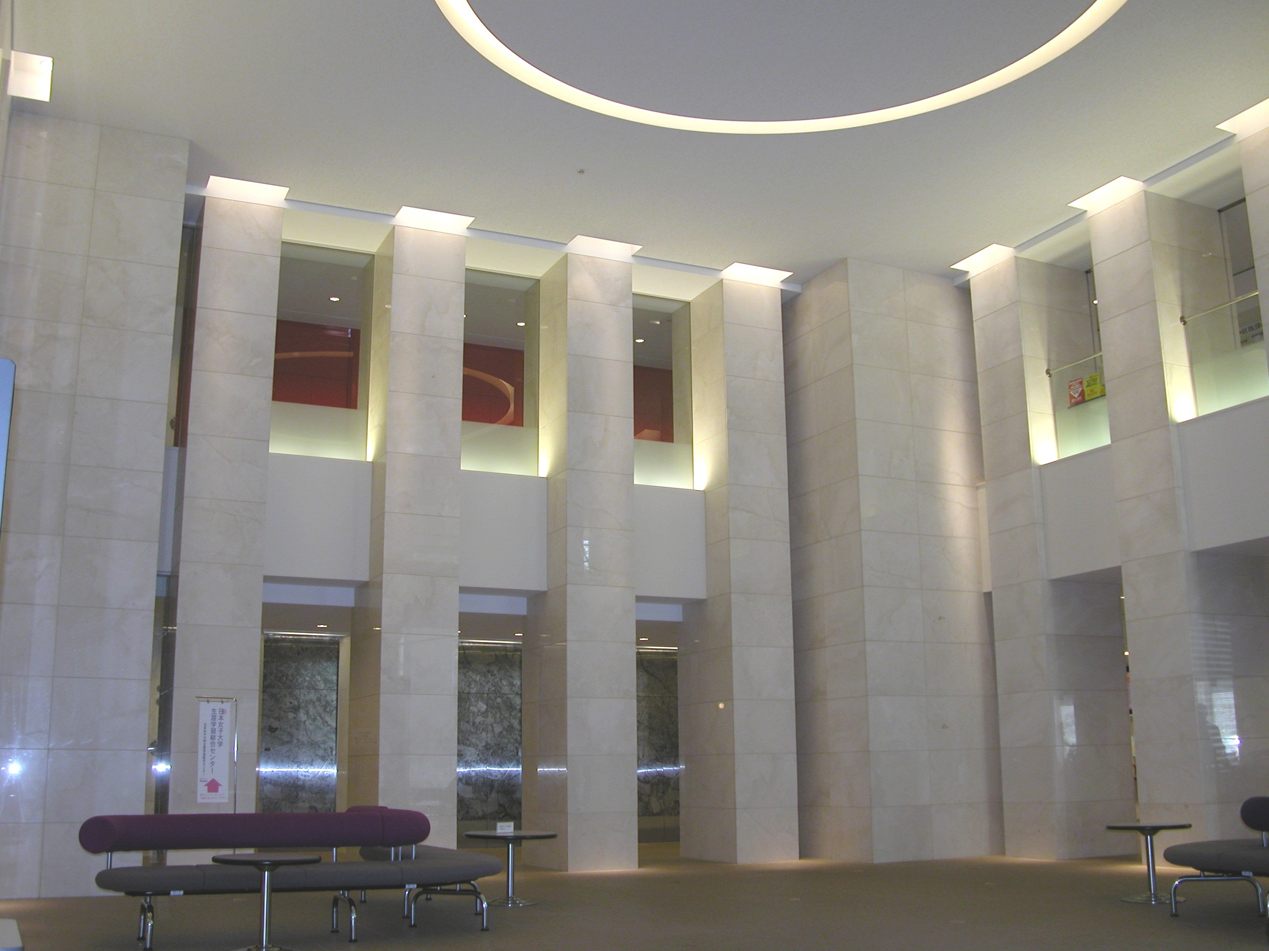 就業先イメージ