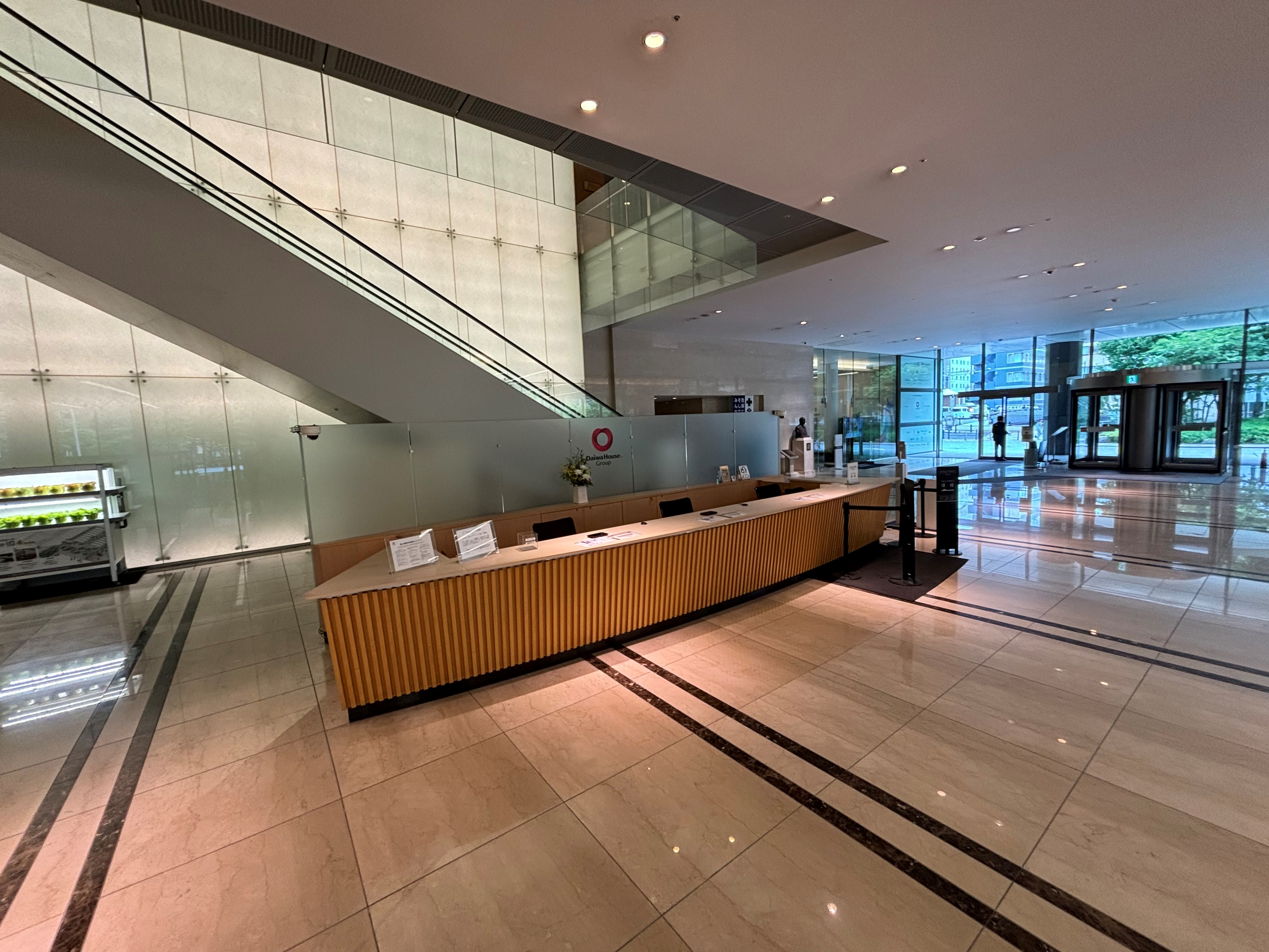 就業先イメージ