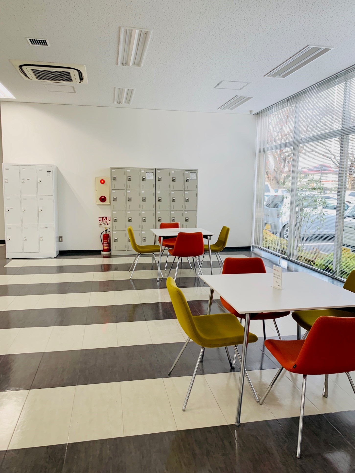 就業先イメージ