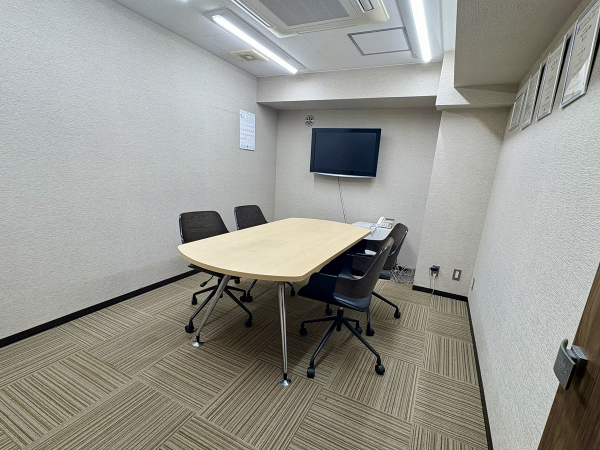 就業先イメージ