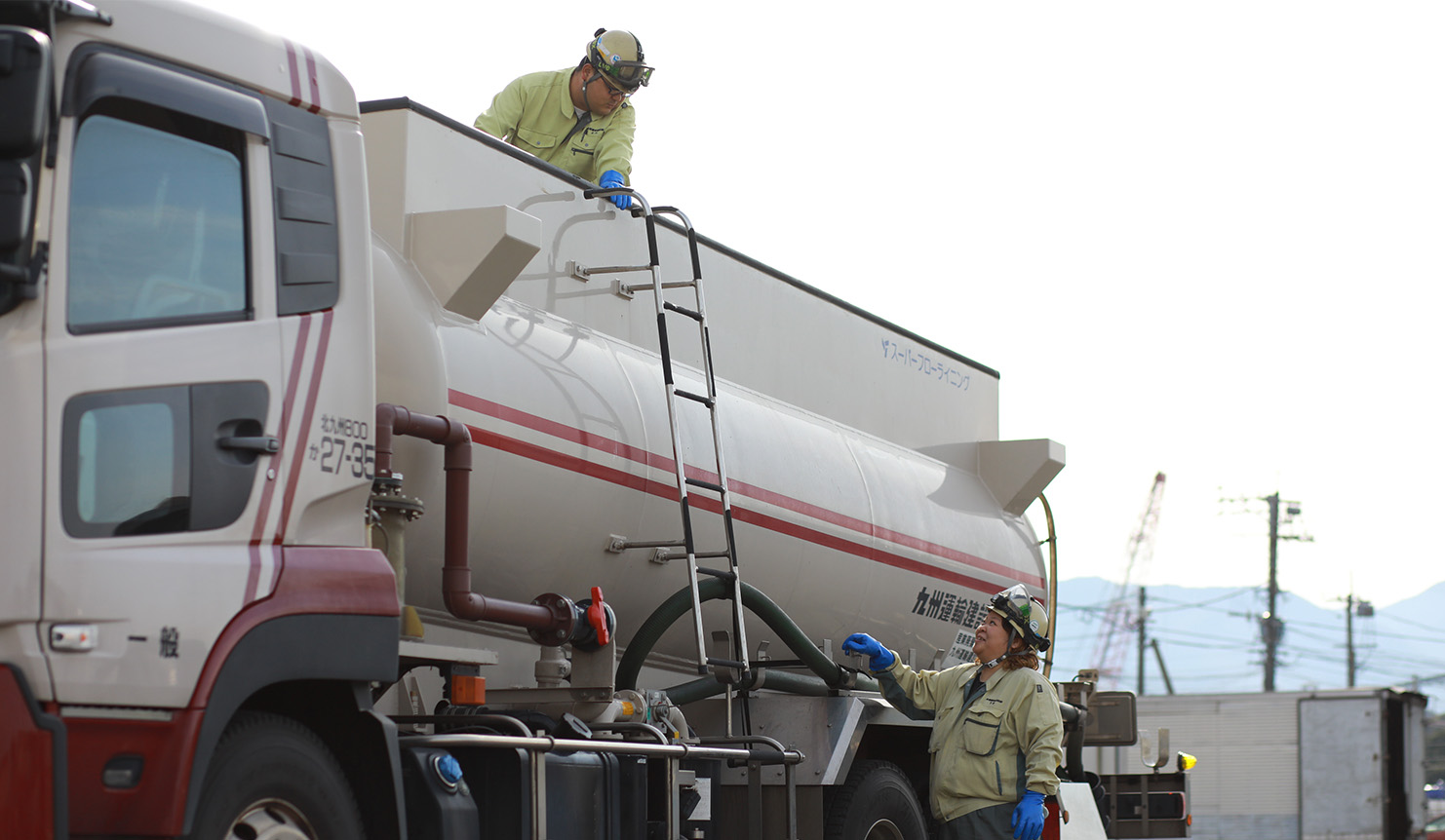 就業先イメージ