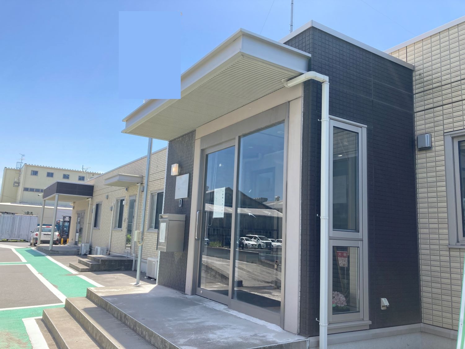 就業先イメージ