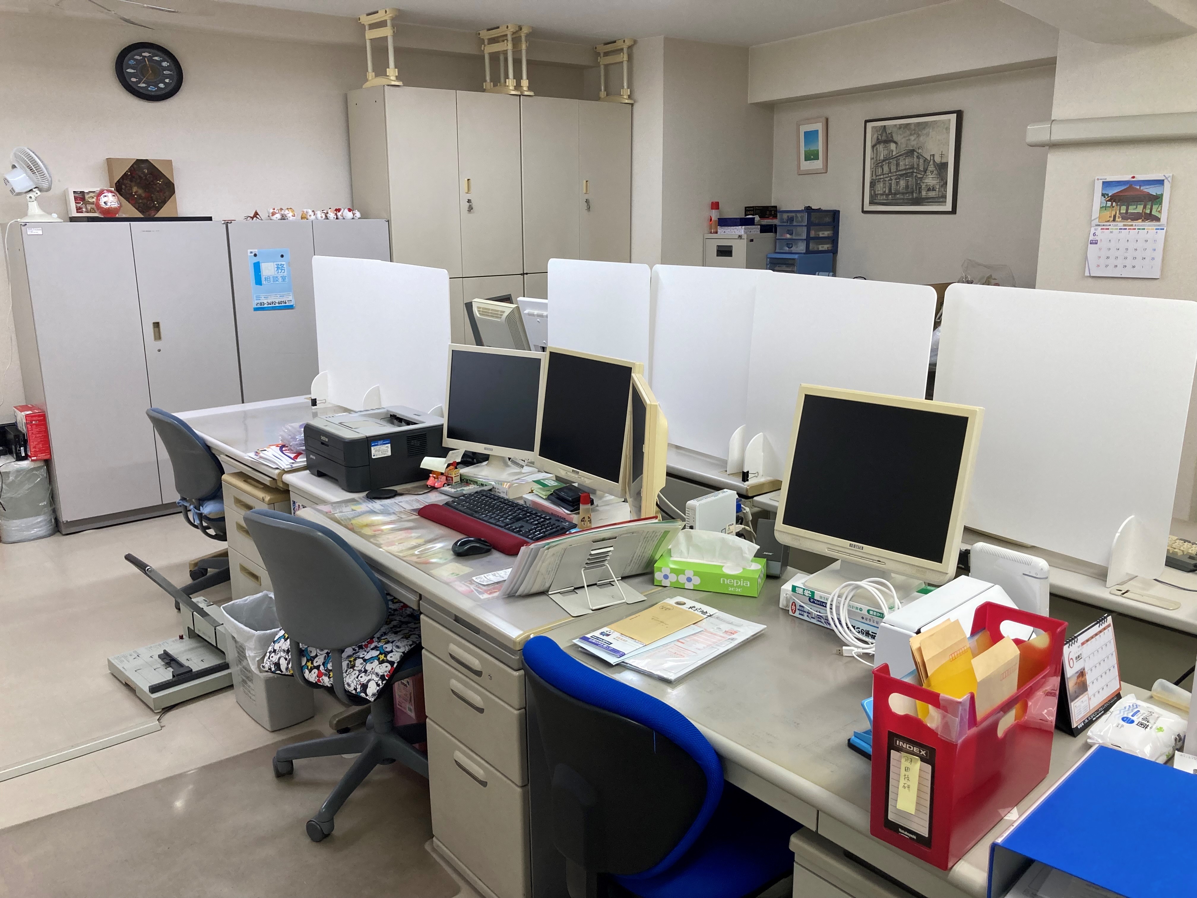 就業先イメージ