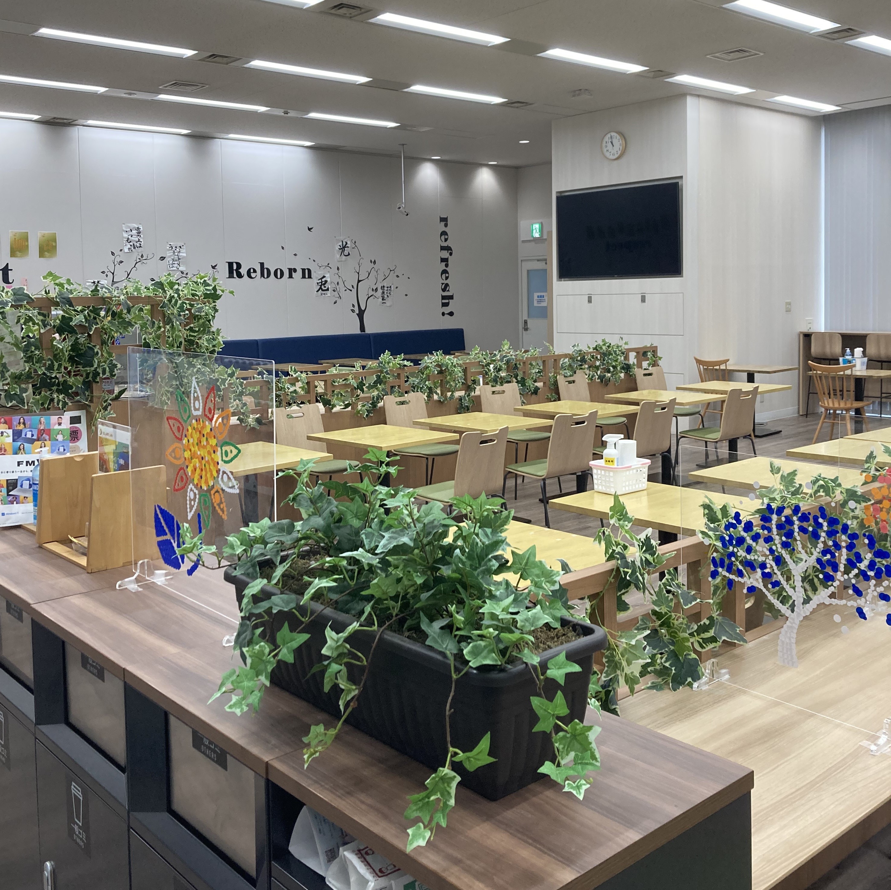 就業先イメージ