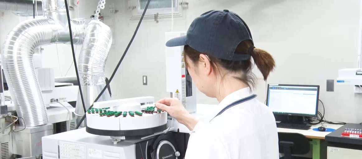 就業先イメージ