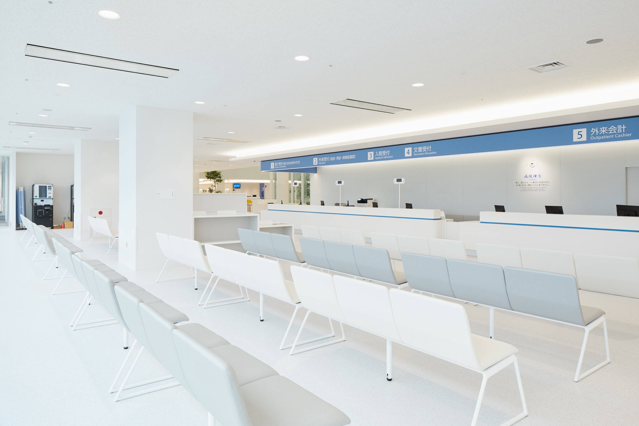 就業先イメージ