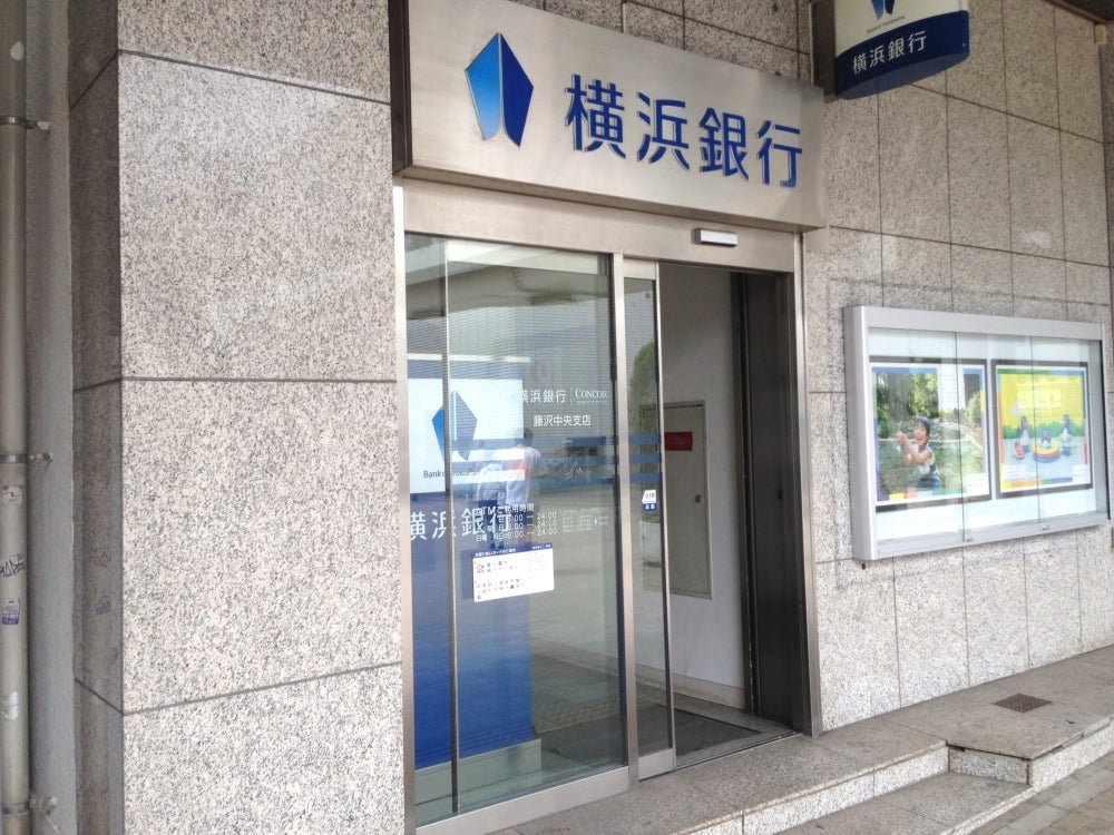 就業先イメージ