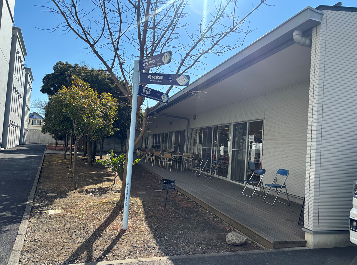 就業先イメージ