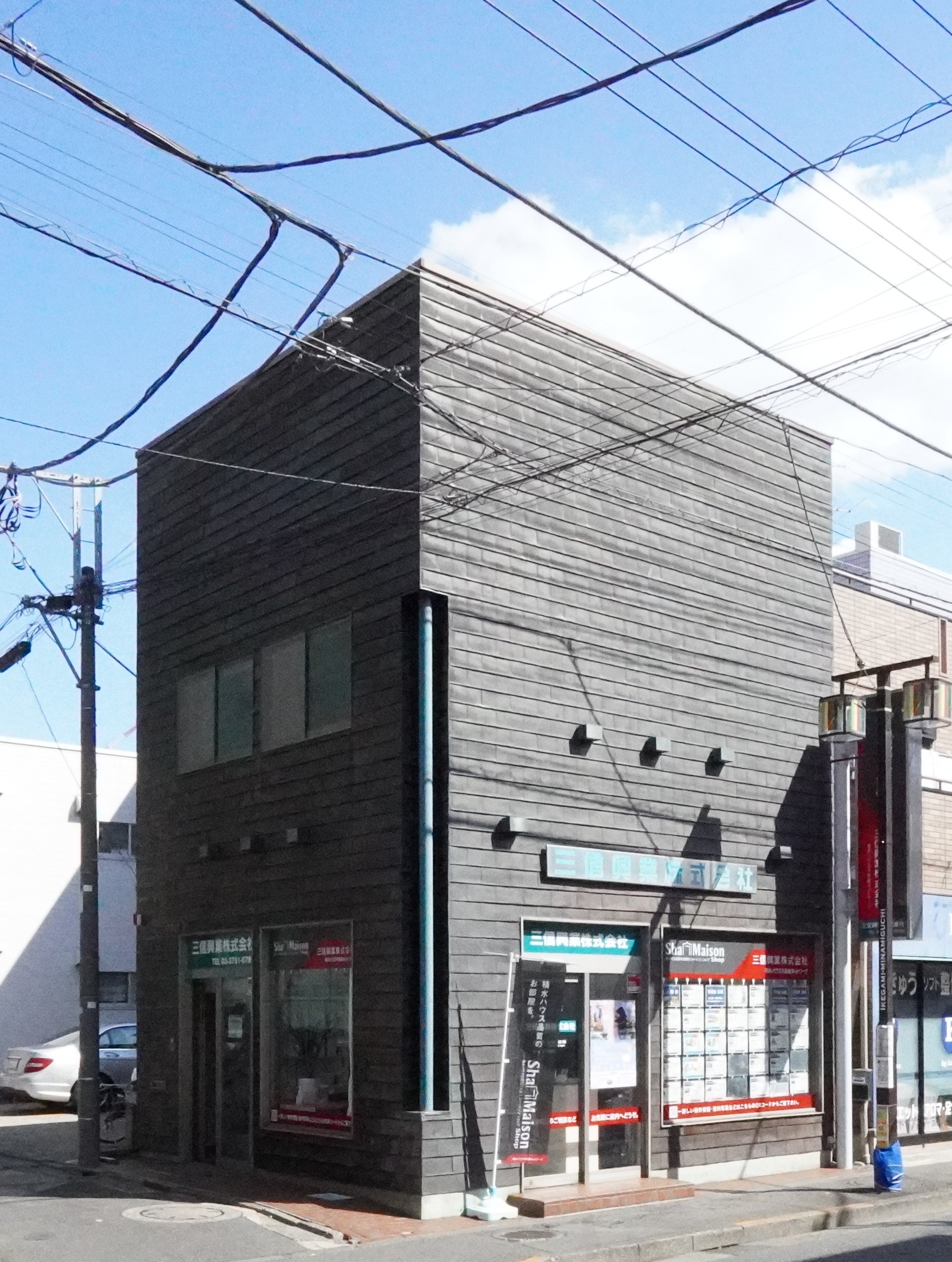 就業先イメージ