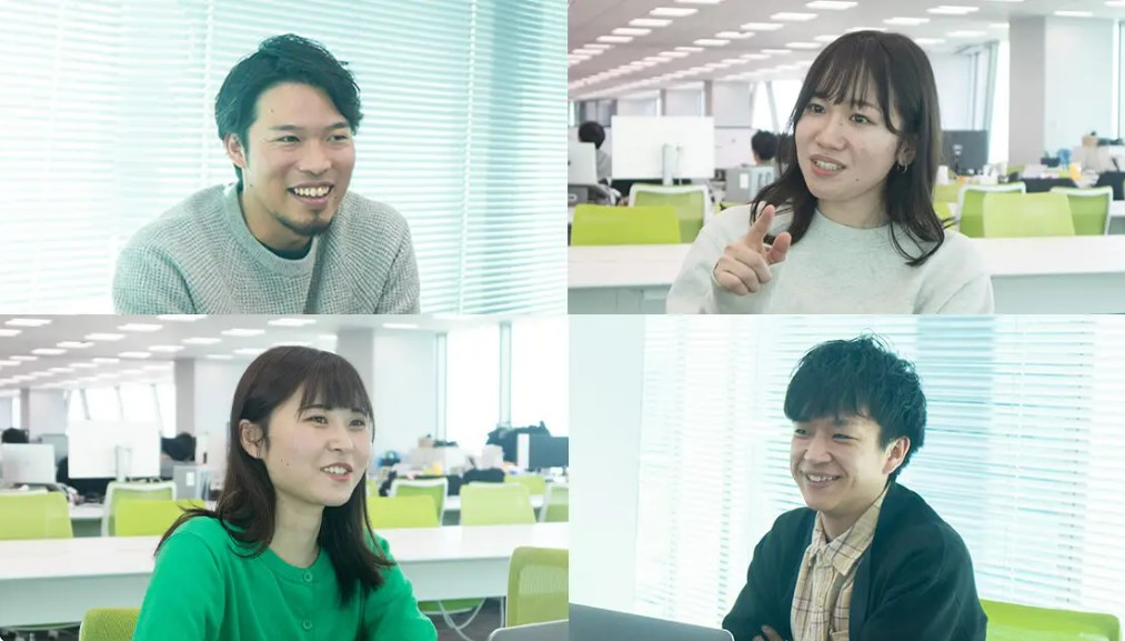 就業先イメージ