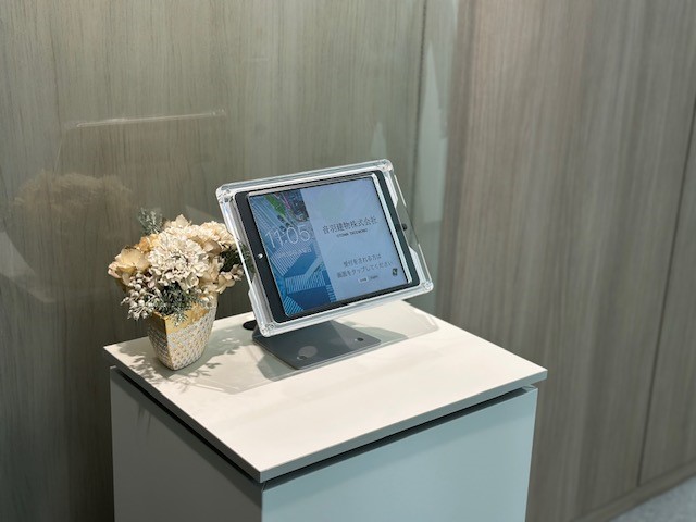 就業先イメージ