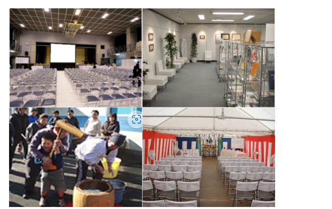 就業先イメージ