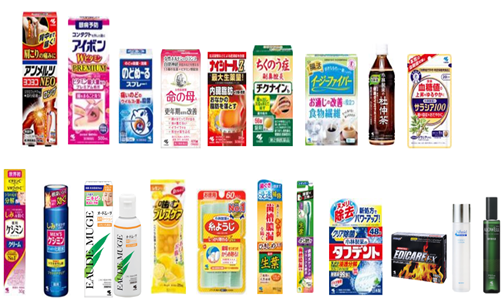 就業先イメージ