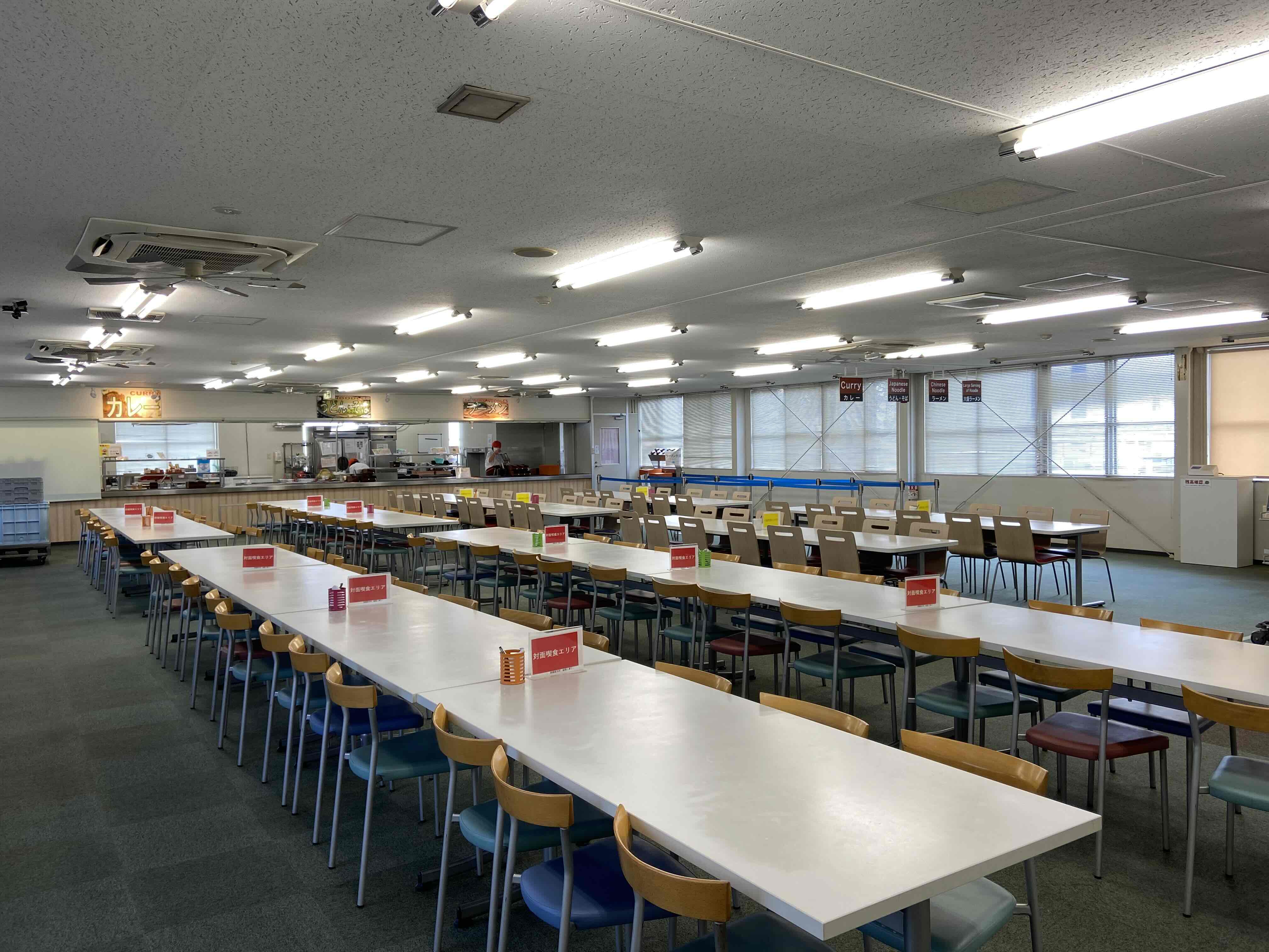 就業先イメージ