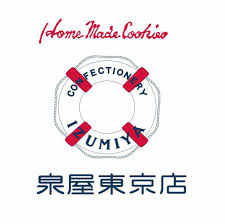 就業先イメージ