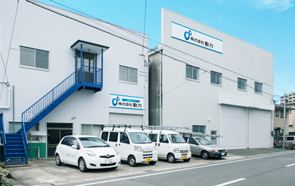 就業先イメージ