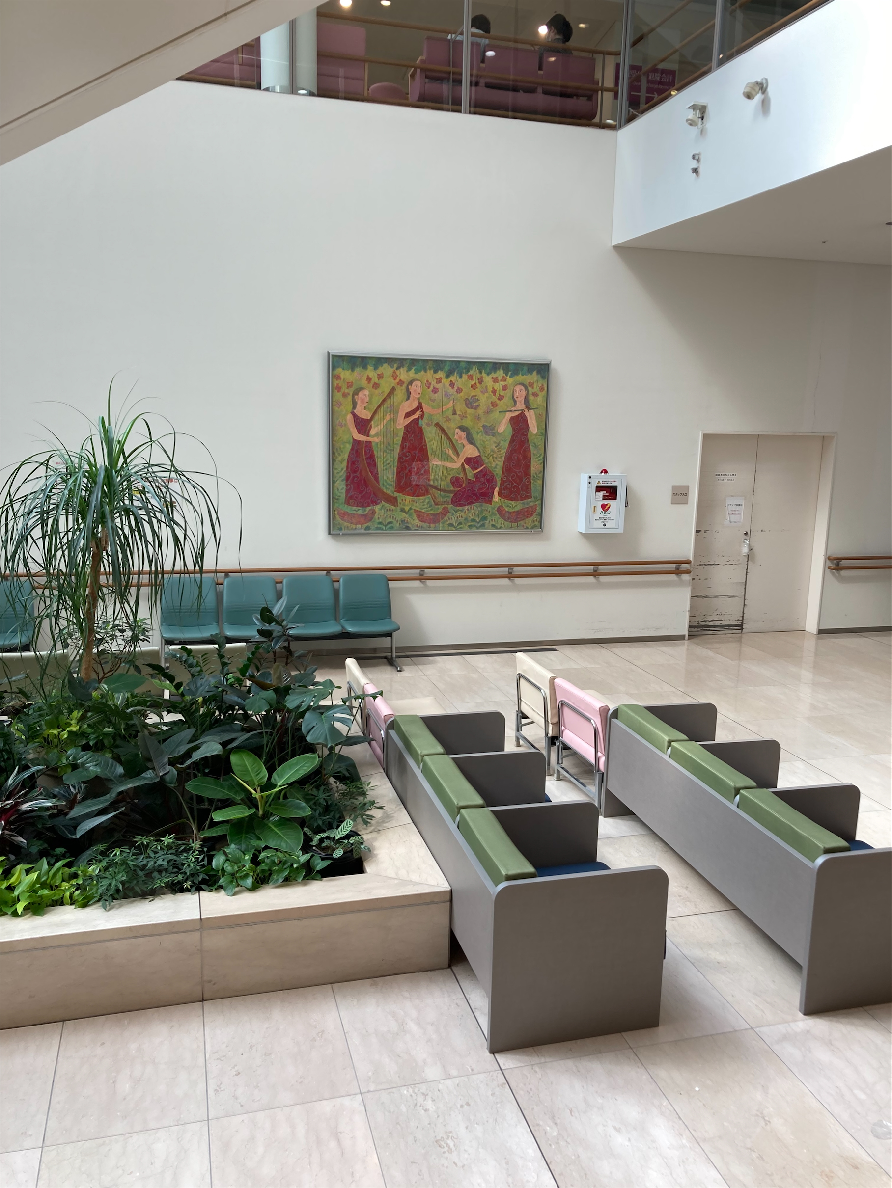 就業先イメージ