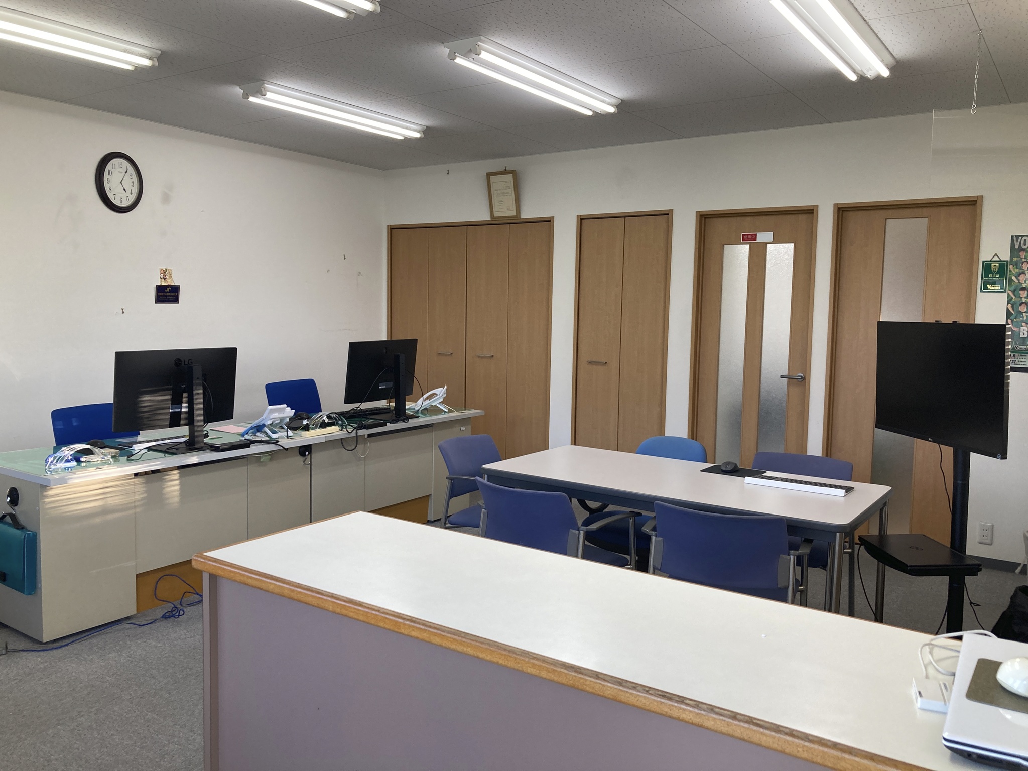 就業先イメージ